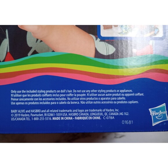 NIB Baby Alive Cute Hairstyles Baby with Accessories - Picture 4 of 12